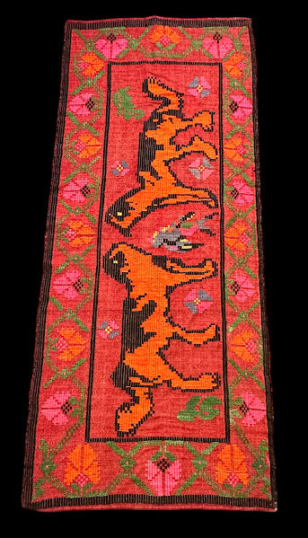 Handmade Vintage Wool Rug Turkish Colorful Cat Pictorial 2'7 x 6'2